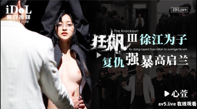 [MP4/无码]国产剧情強片精选25部合集[08.21]