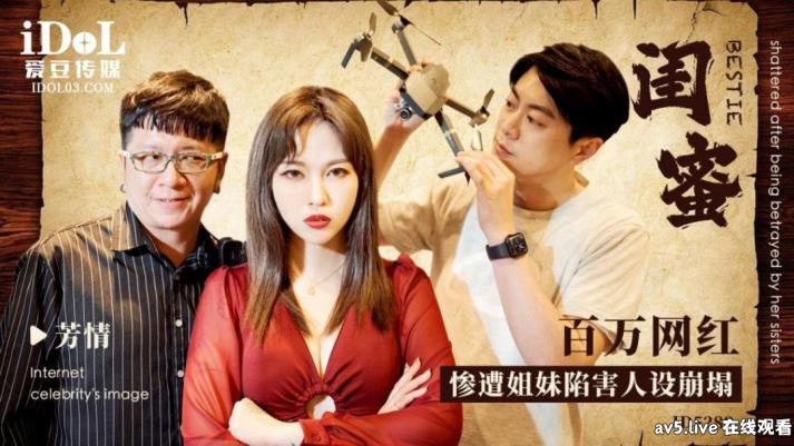 [MP4/无码]国产剧情強片精选25部合集[08.21]
